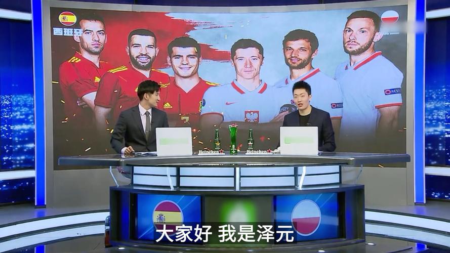 意甲-莱奥制胜球 米兰1-0客胜卡利亚里暂登顶